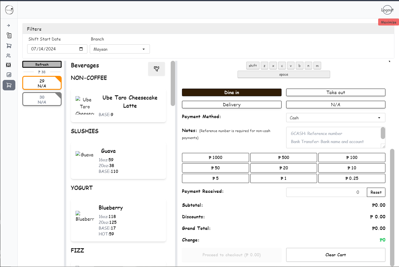 POS Main Interface (PRODUCTS ARE SAMPLE ONLY)