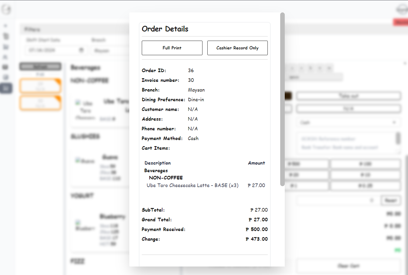 Order Details (SAMPLE ONLY)
